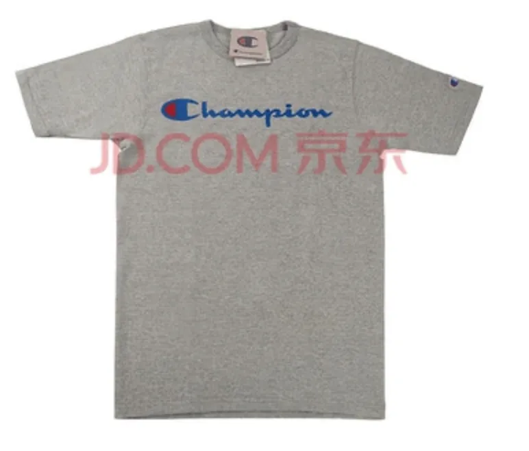 Champion Men's Short Sleeve T- Shirt