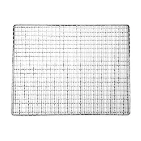 Sedona Express Stainless Steel Mesh Open Tray