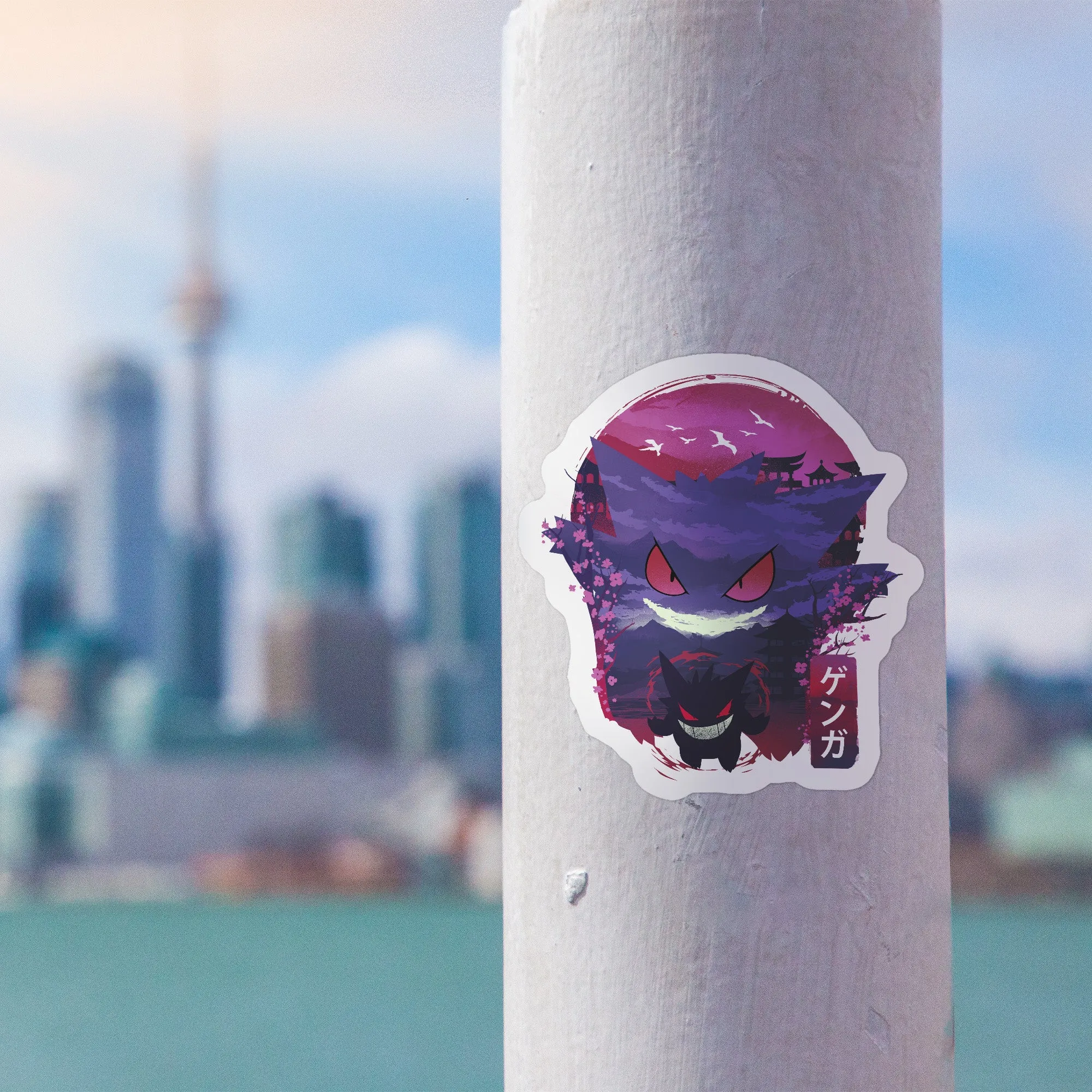 Ukiyo Gengar Sticker